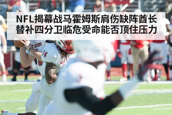 quarterback throwing